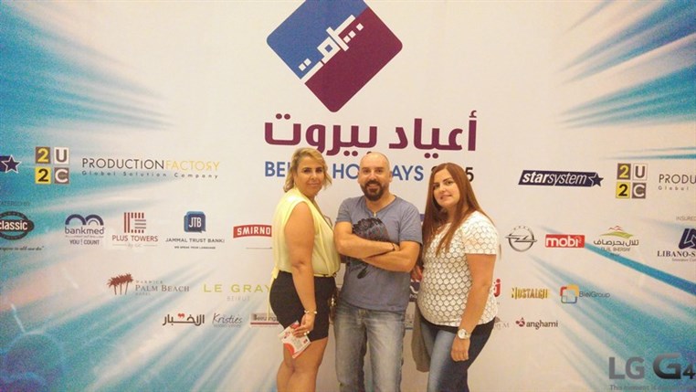 Alessandro Safina at Beirut Holidays